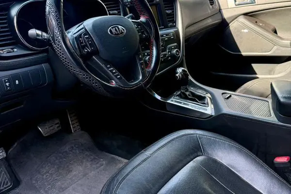 کیا، اپتیما