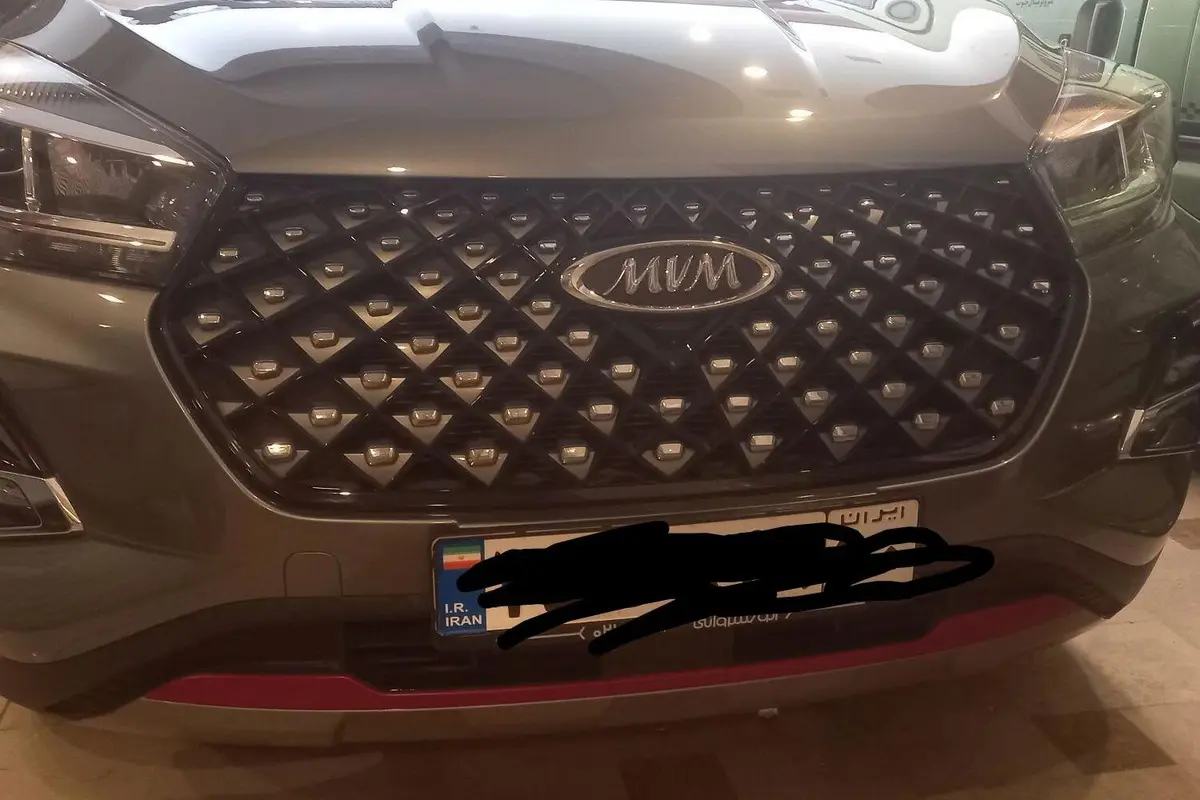 ام وی ام،  X55 PRO