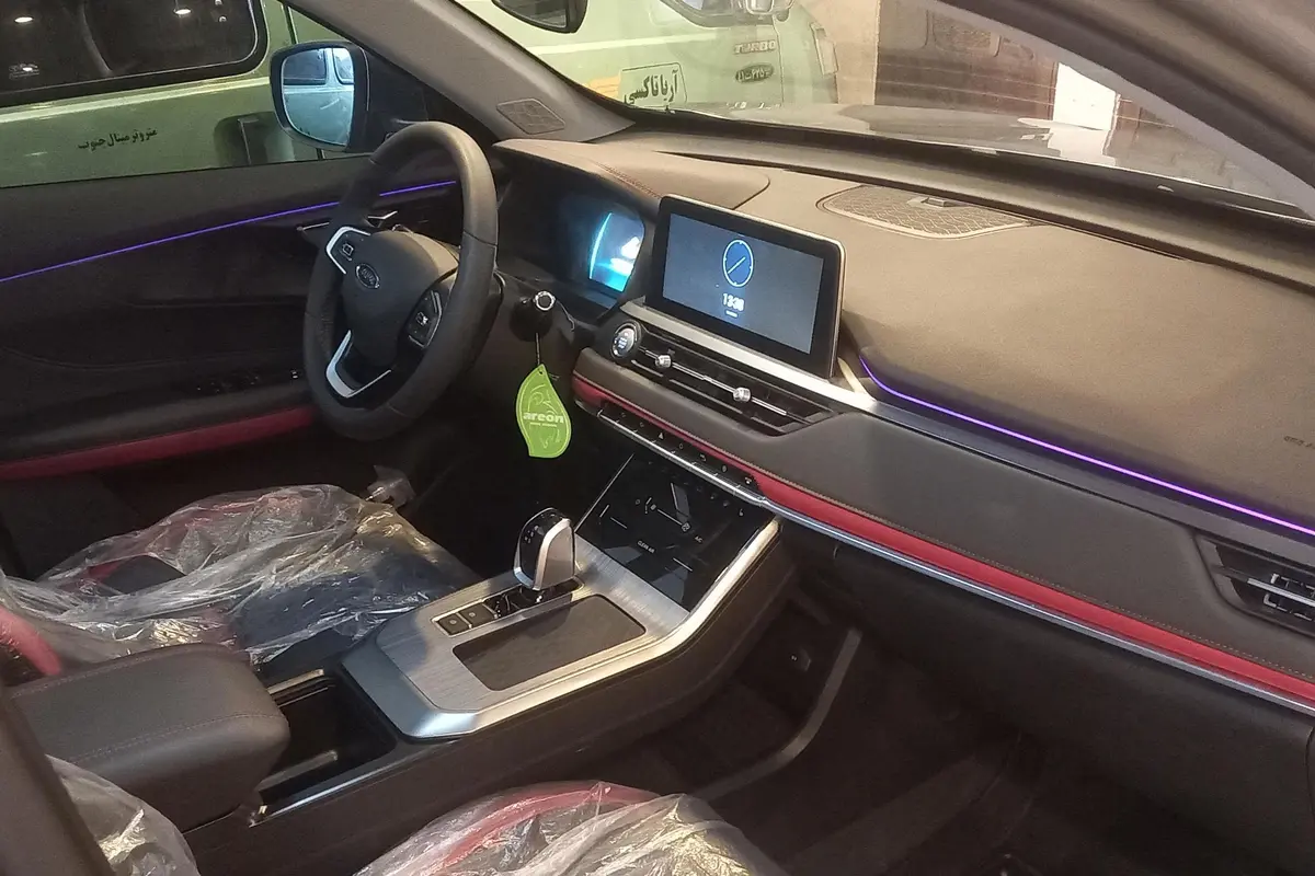 ام وی ام،  X55 PRO