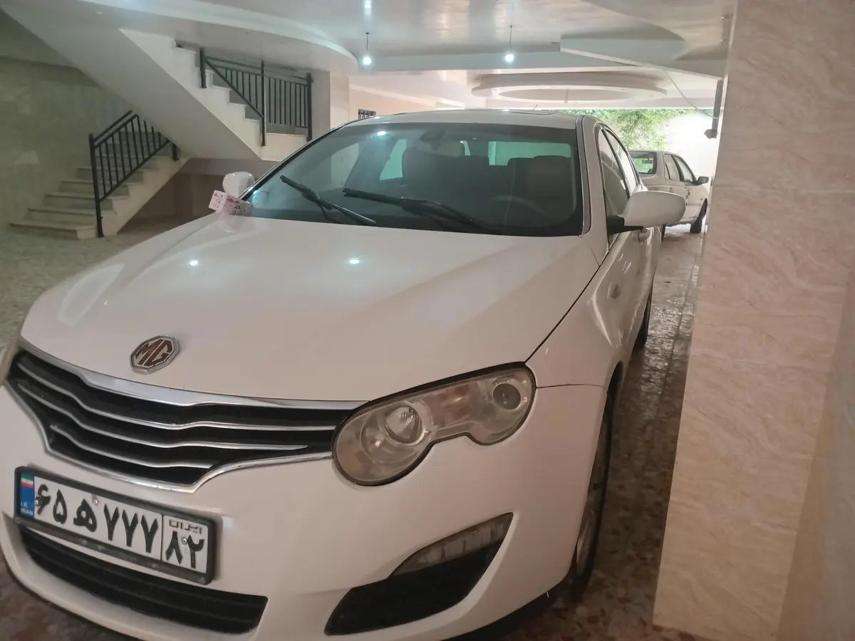 ام جی،  550