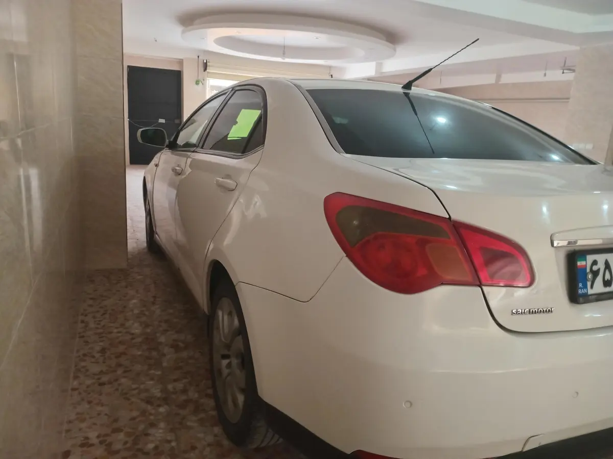 ام جی،  550