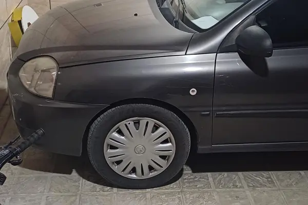 کیا  ریو (مونتاژ)