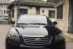 جیلی، امگرند 7