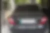 دنا، پلاس EF7P