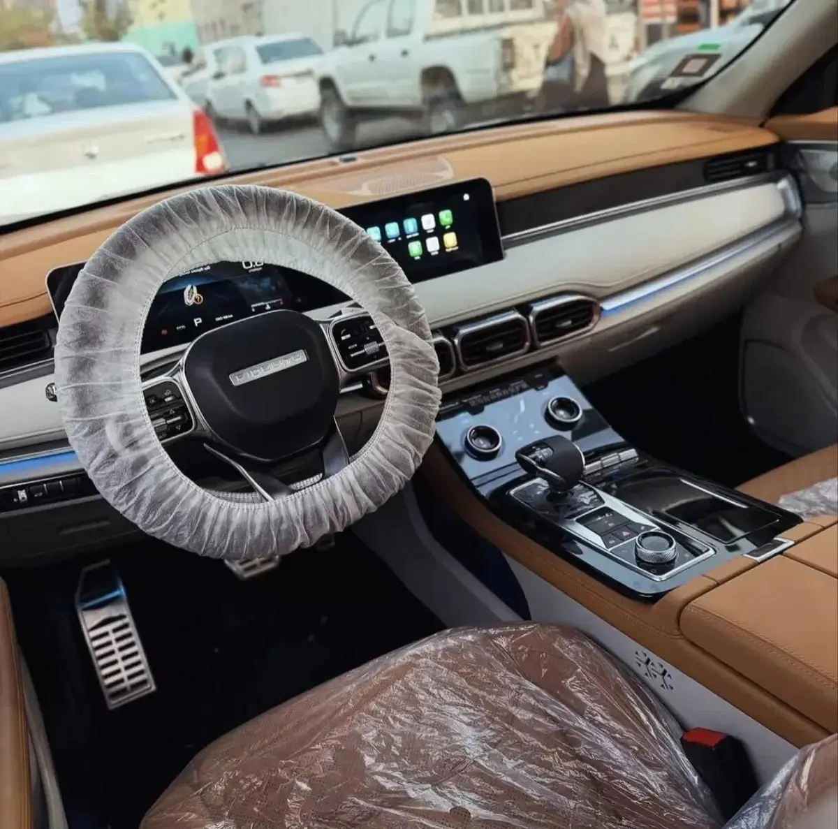 فیدلیتی،  پرستیژ