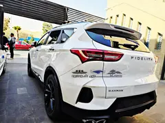 فیدلیتی، الیت