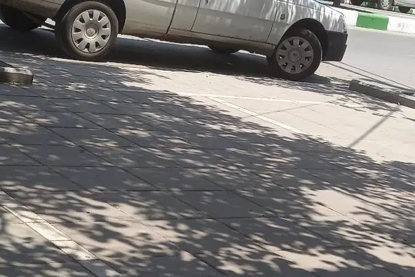 آریسان  2