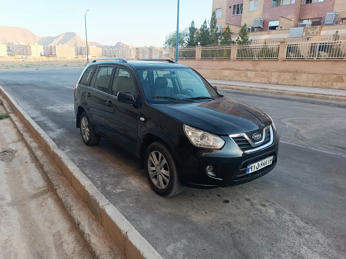 ام وی ام،  X33