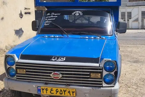 مزدا، وانت دوکابين