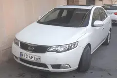 کیا، سراتو