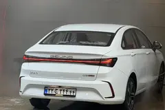 بیجینگ، U5 پلاس