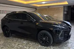 لاماری، ایما