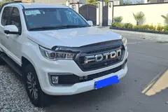 فوتون، تونلند G7