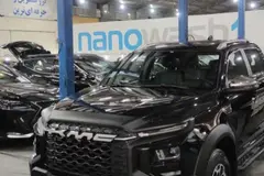 کی ام سی، T9