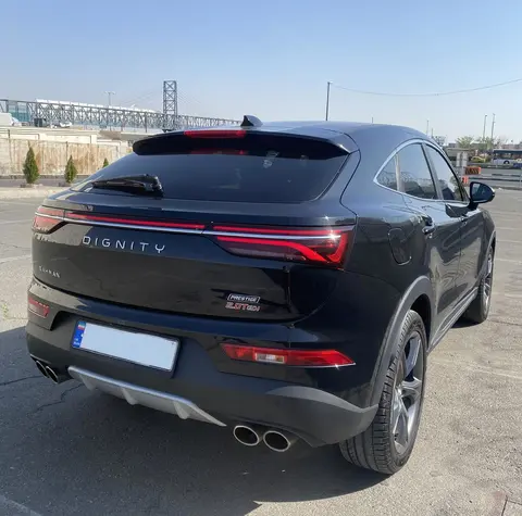 دیگنیتی، پرستیژ