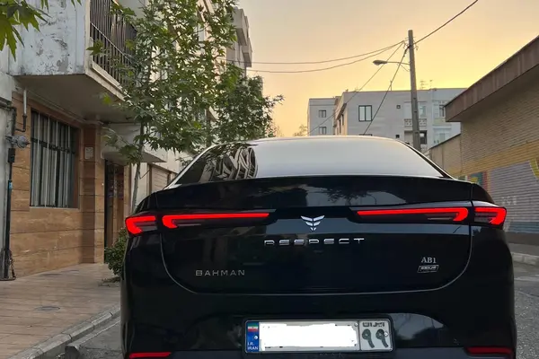ریسپکت  پرایم