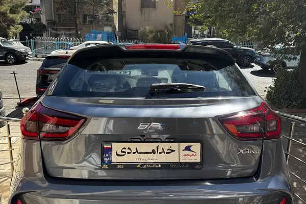 پیش فروش بی ای سی، X3 PRO