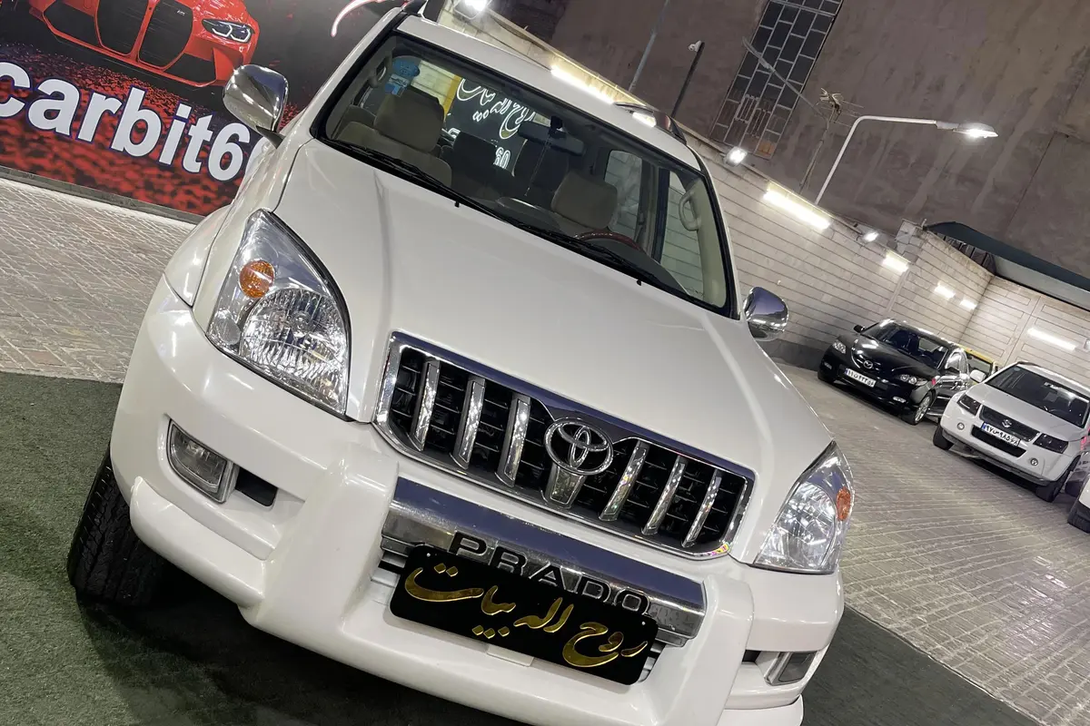 تویوتا،  پرادو دو در