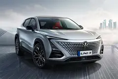 چانگان، UNI-T