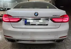 ب ام و، سری 7