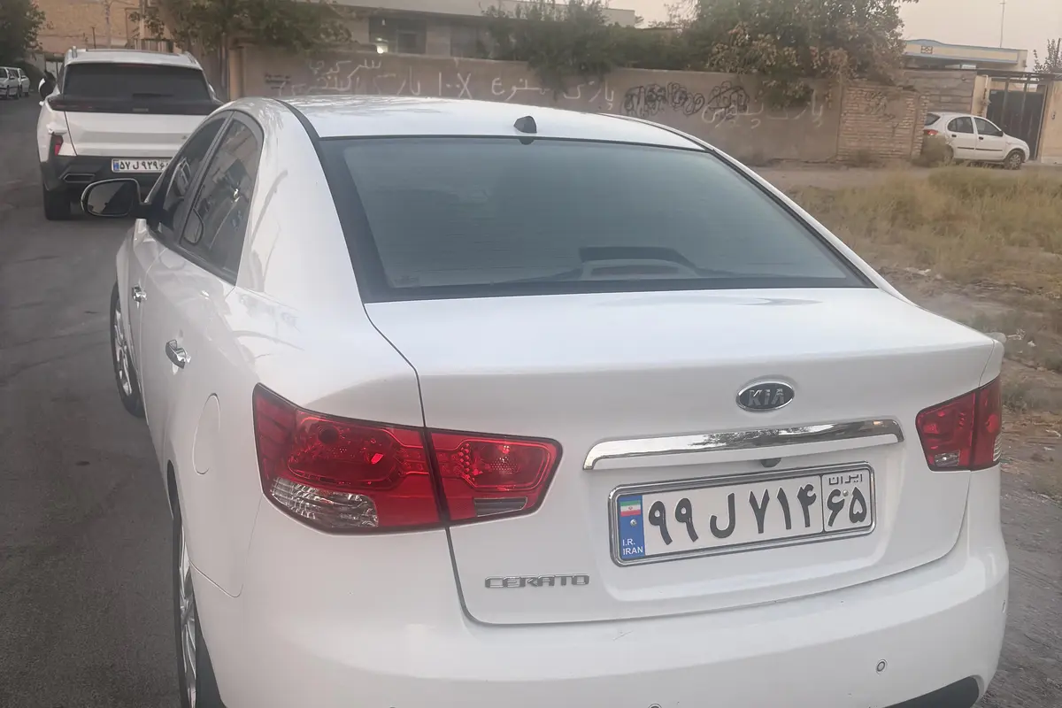 کیا،  سراتو (مونتاژ)