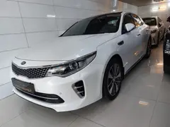 کیا، اپتیما