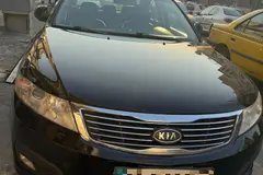 کیا، اپتیما