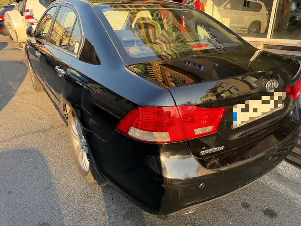 کیا، اپتیما