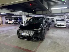 آئودی، Q5 e-tron