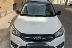 ام وی ام، X33 S