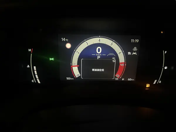 تویوتا، کمری