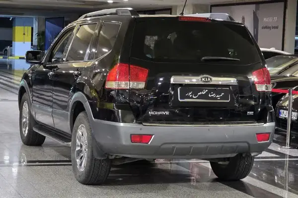 کیا  موهاوی