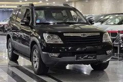 کیا، موهاوی
