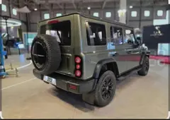 بی ای دبلیو (BAW)، 212