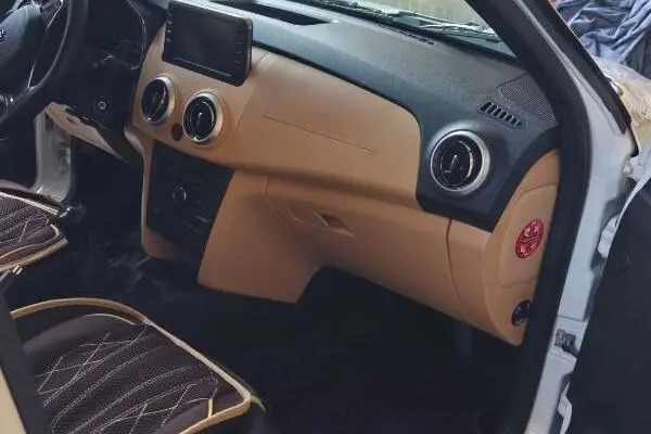 اطلس،  دنده ای