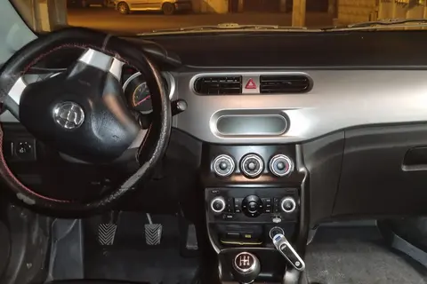 برلیانس، H220