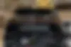 لاماری  ایما HEV