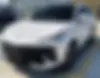 لاماری،  ایما HEV