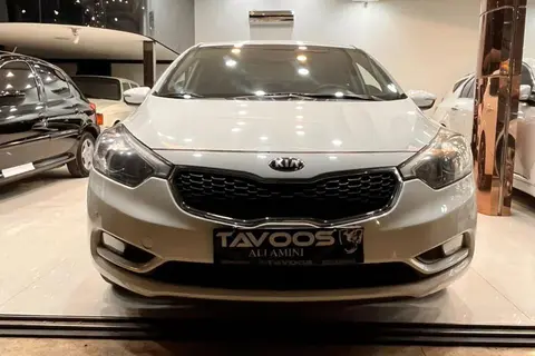 کیا، سراتو