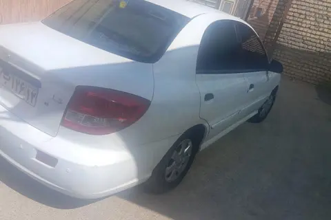 کیا، ریو (مونتاژ)