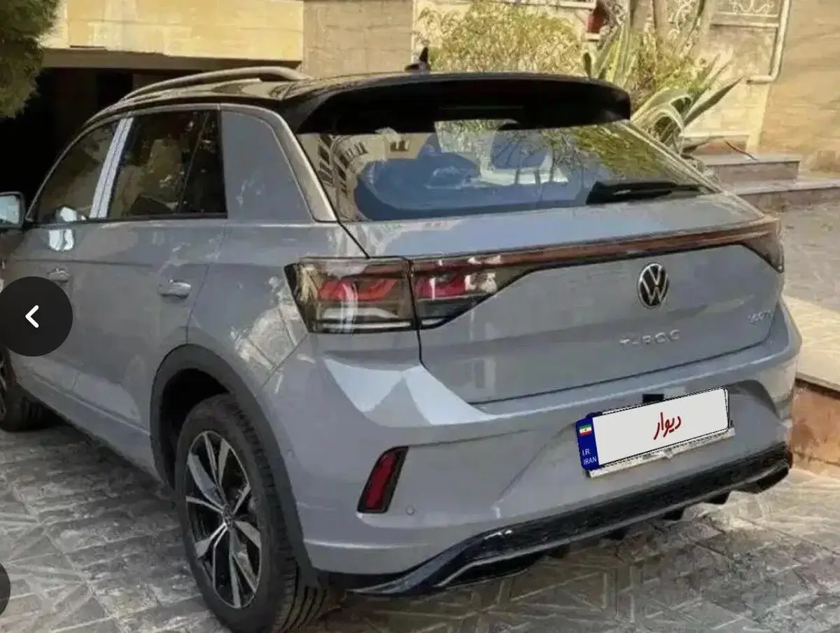 حواله فولکس،  تی راک