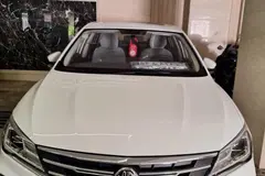 ام جی، 5