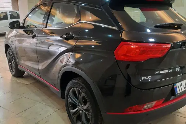 لاماکو، فلو