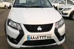 کوییک، GXR