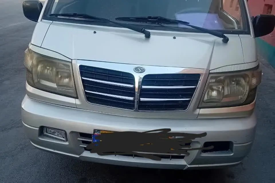 سوئیست  ون دلیکا