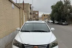 جیلی، امگرند 7