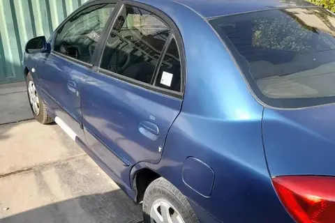 کیا، ریو (مونتاژ)