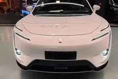 اوتار، 11EV