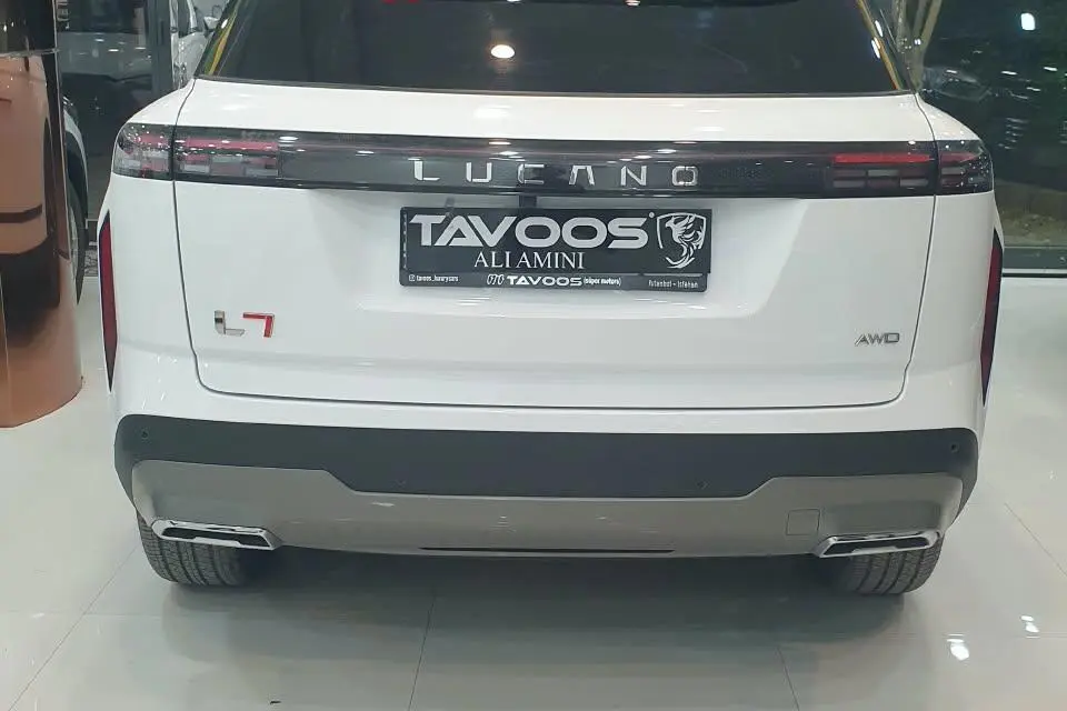 لوکانو،  L7