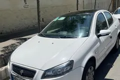 رانا، پلاس پانوراما